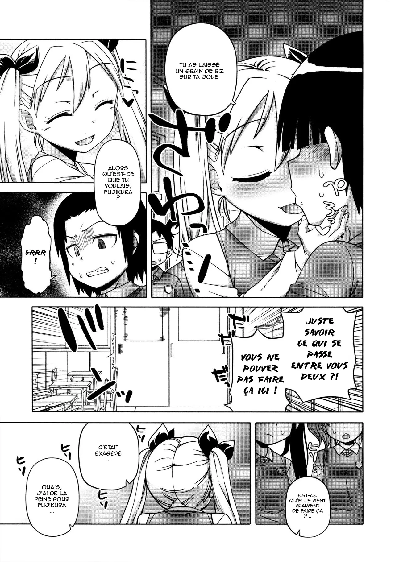Ou-Sama Appli - King App numero d'image 110
