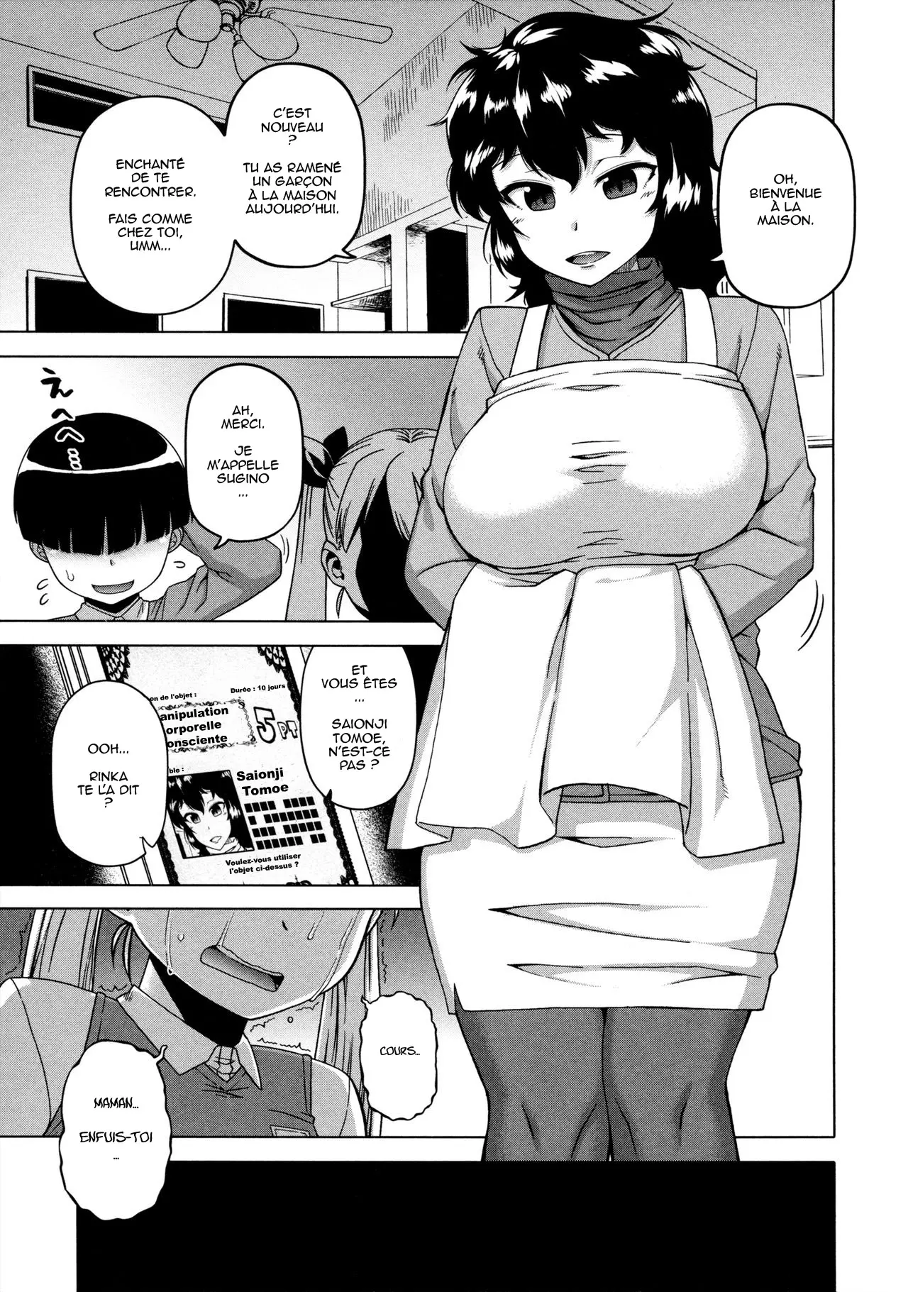 Ou-Sama Appli - King App numero d'image 112