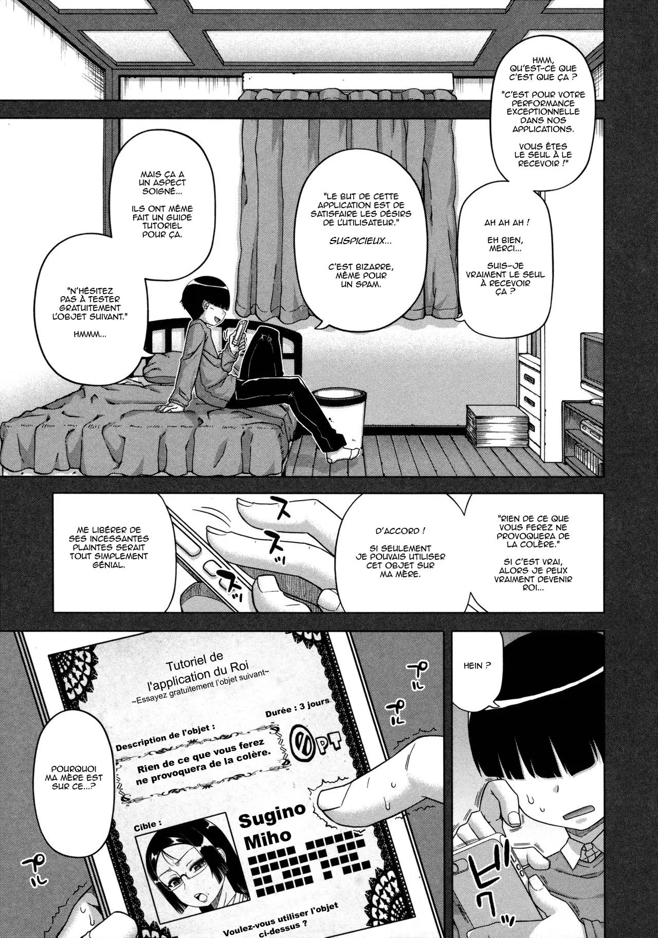Ou-Sama Appli - King App numero d'image 10