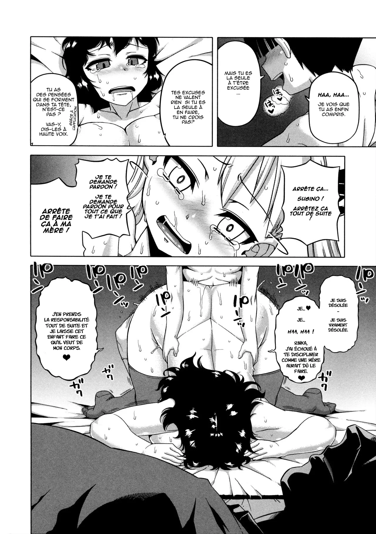 Ou-Sama Appli - King App numero d'image 118