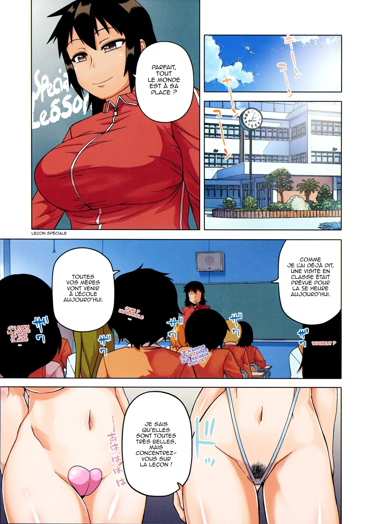 Ou-Sama Appli - King App numero d'image 129