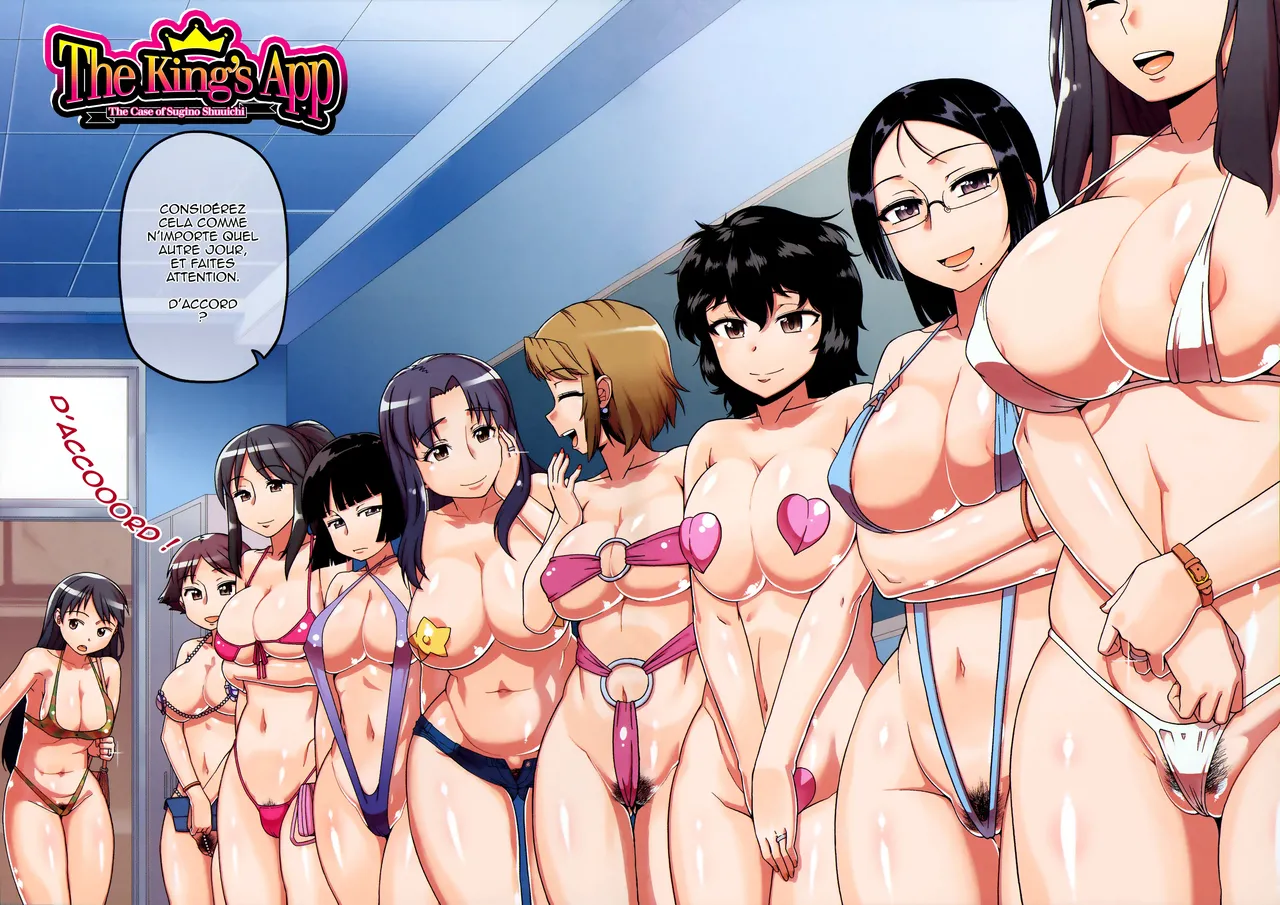 Ou-Sama Appli - King App numero d'image 130