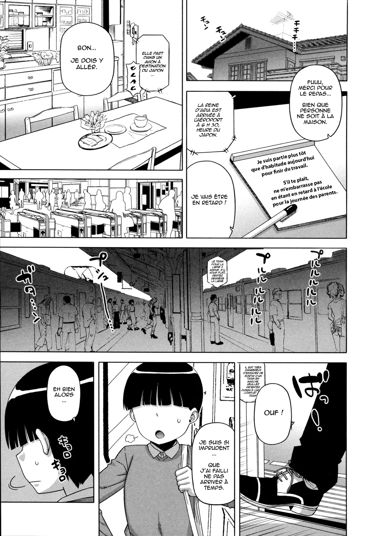 Ou-Sama Appli - King App numero d'image 132