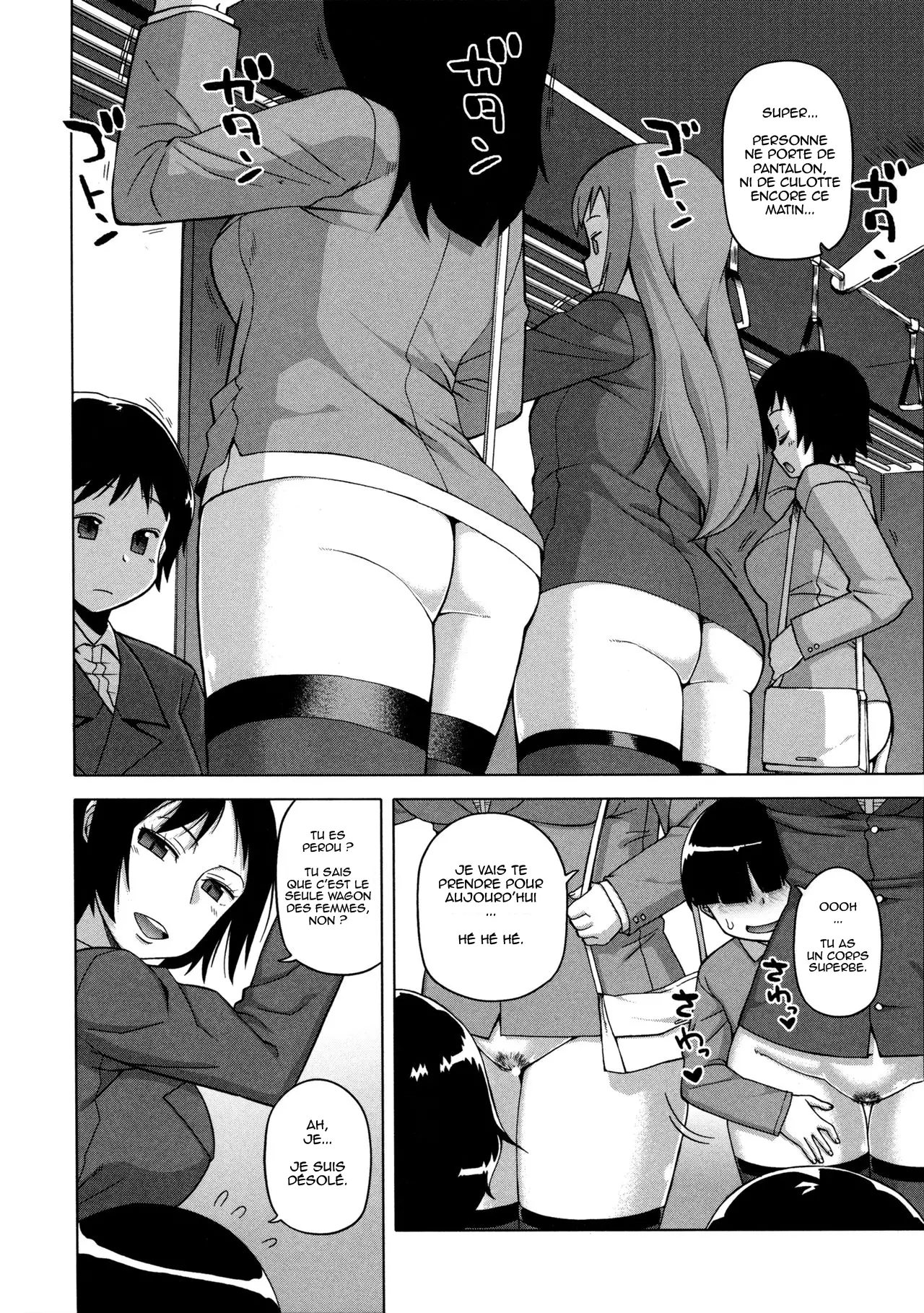 Ou-Sama Appli - King App numero d'image 133