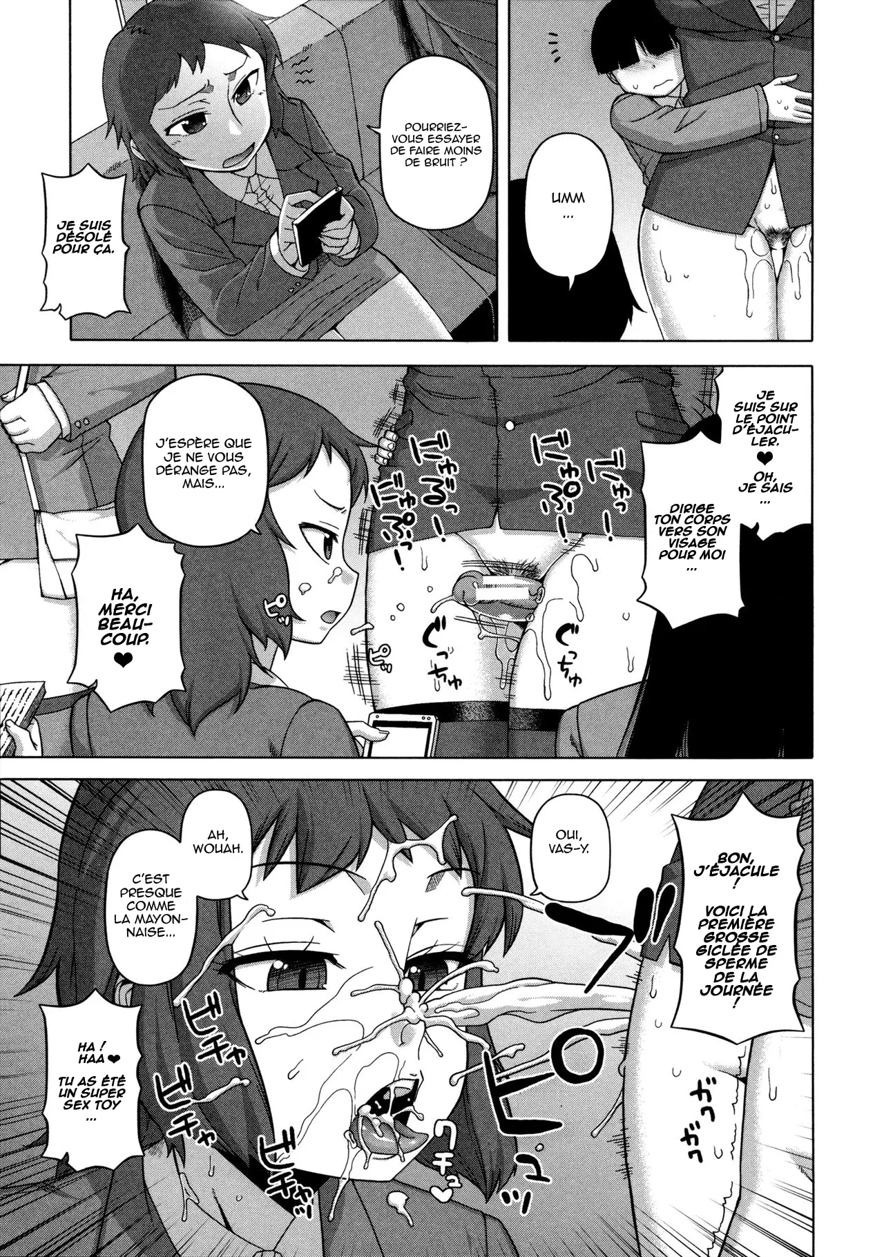 Ou-Sama Appli - King App numero d'image 136