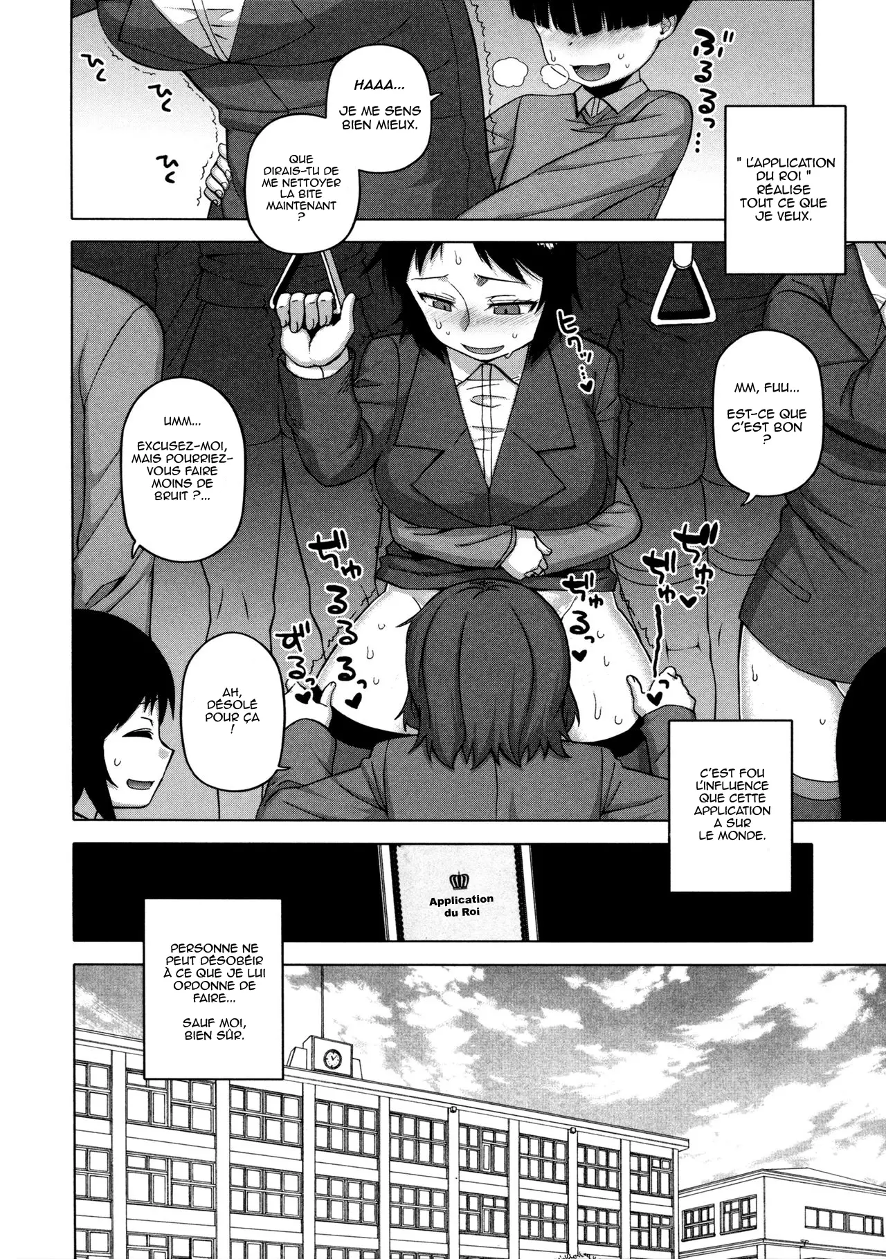 Ou-Sama Appli - King App numero d'image 137