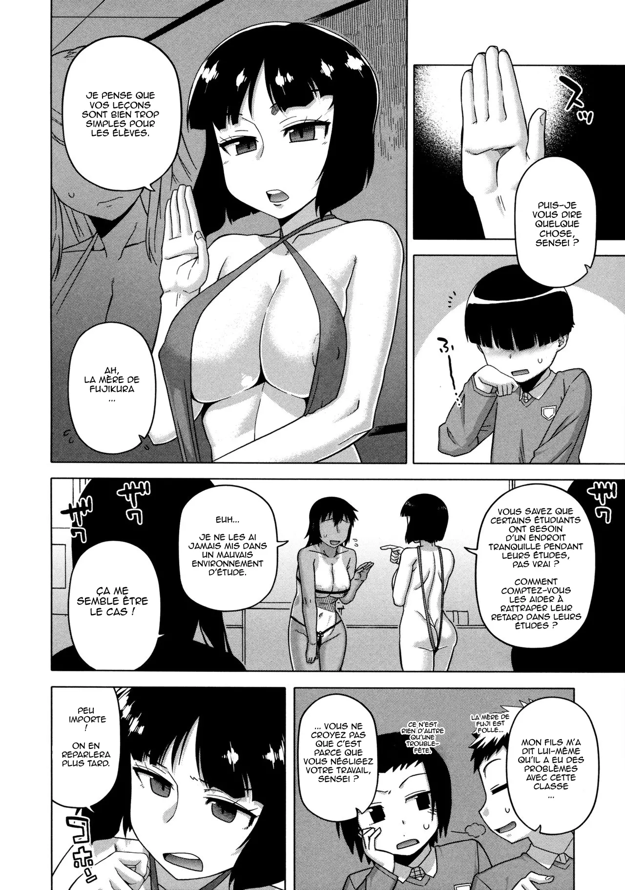 Ou-Sama Appli - King App numero d'image 145