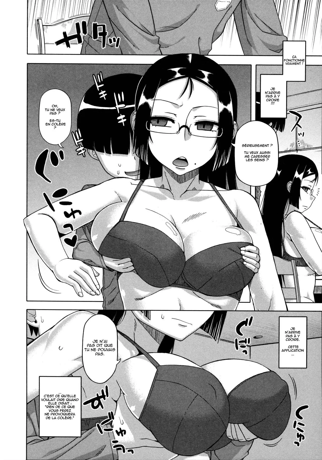 Ou-Sama Appli - King App numero d'image 13