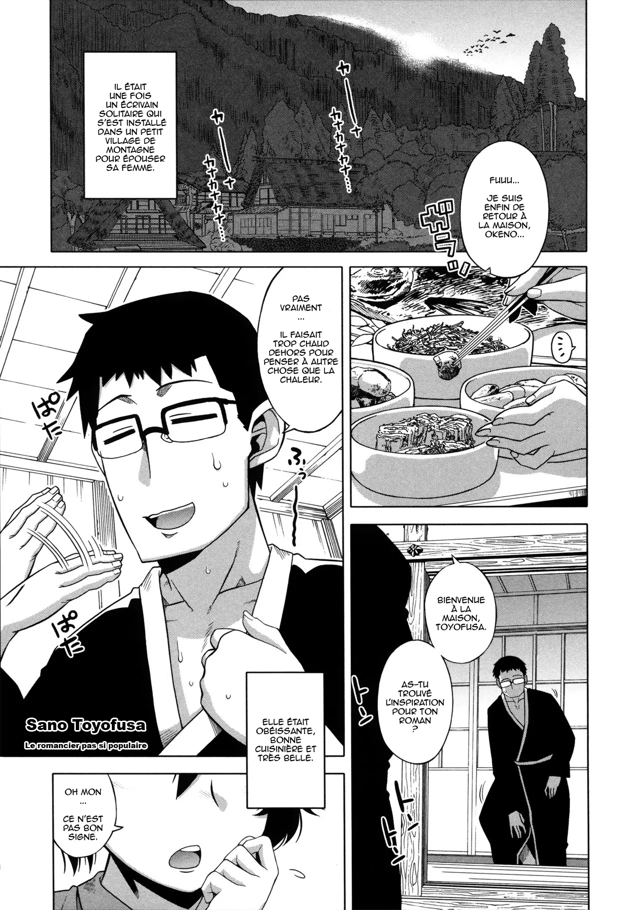 Ou-Sama Appli - King App numero d'image 160