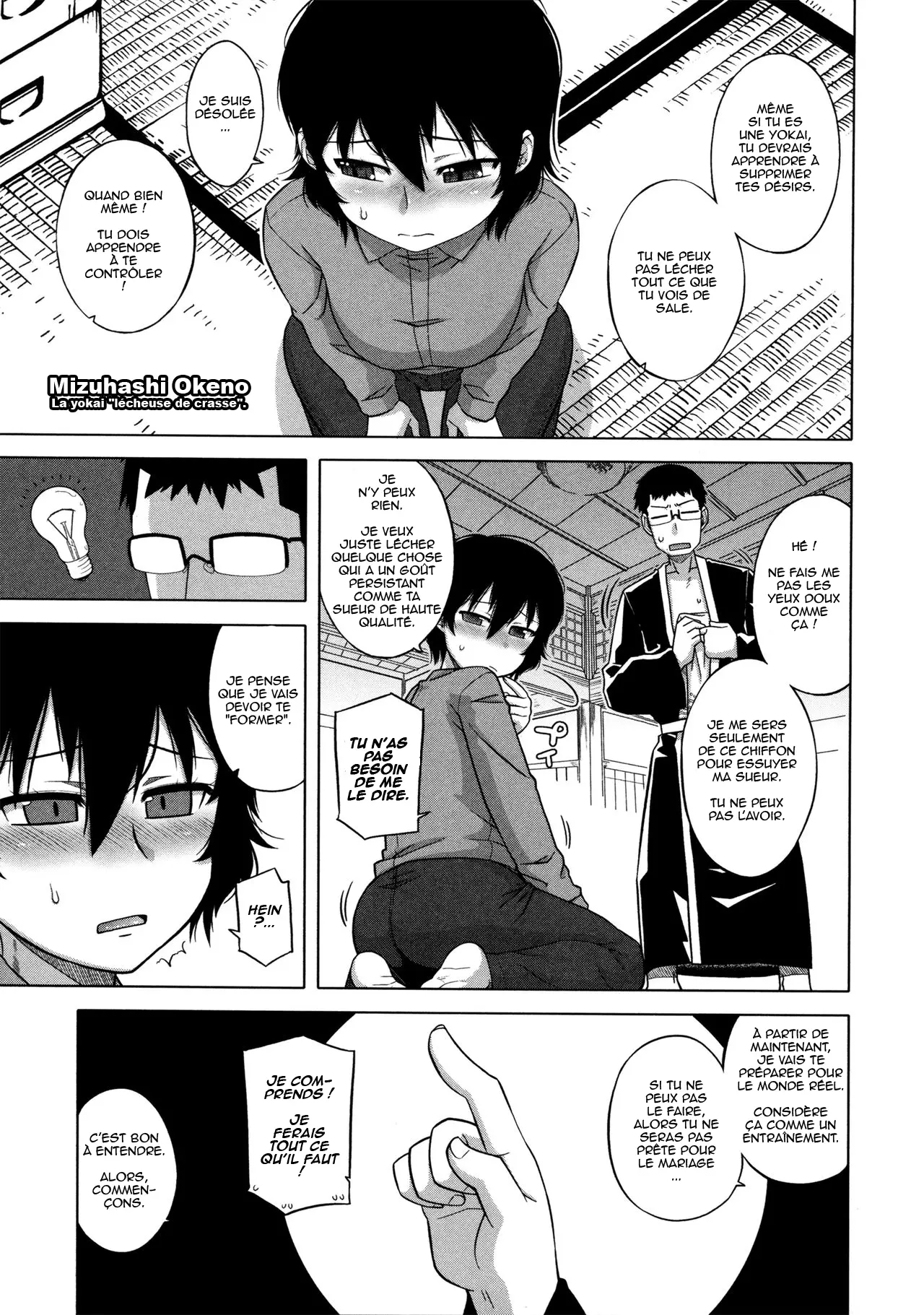 Ou-Sama Appli - King App numero d'image 162