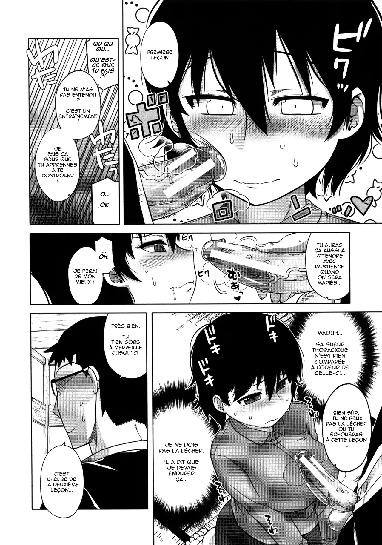 Ou-Sama Appli - King App numero d'image 163