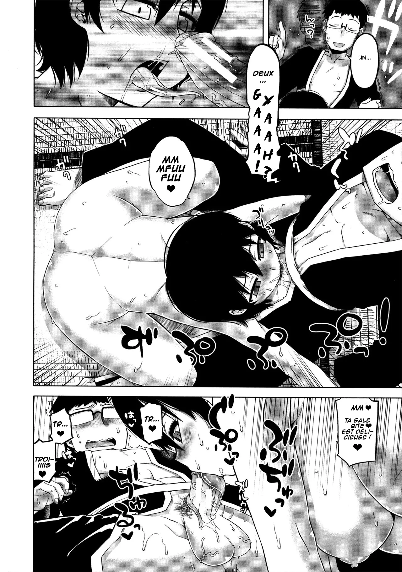 Ou-Sama Appli - King App numero d'image 169
