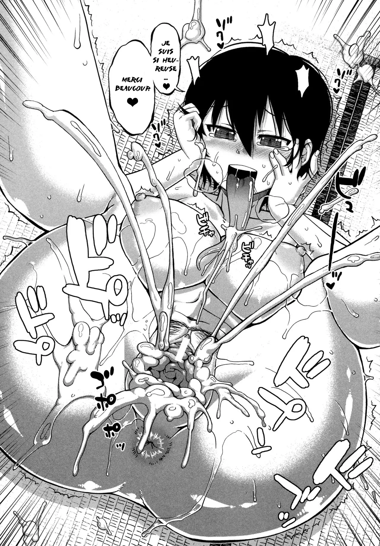 Ou-Sama Appli - King App numero d'image 175