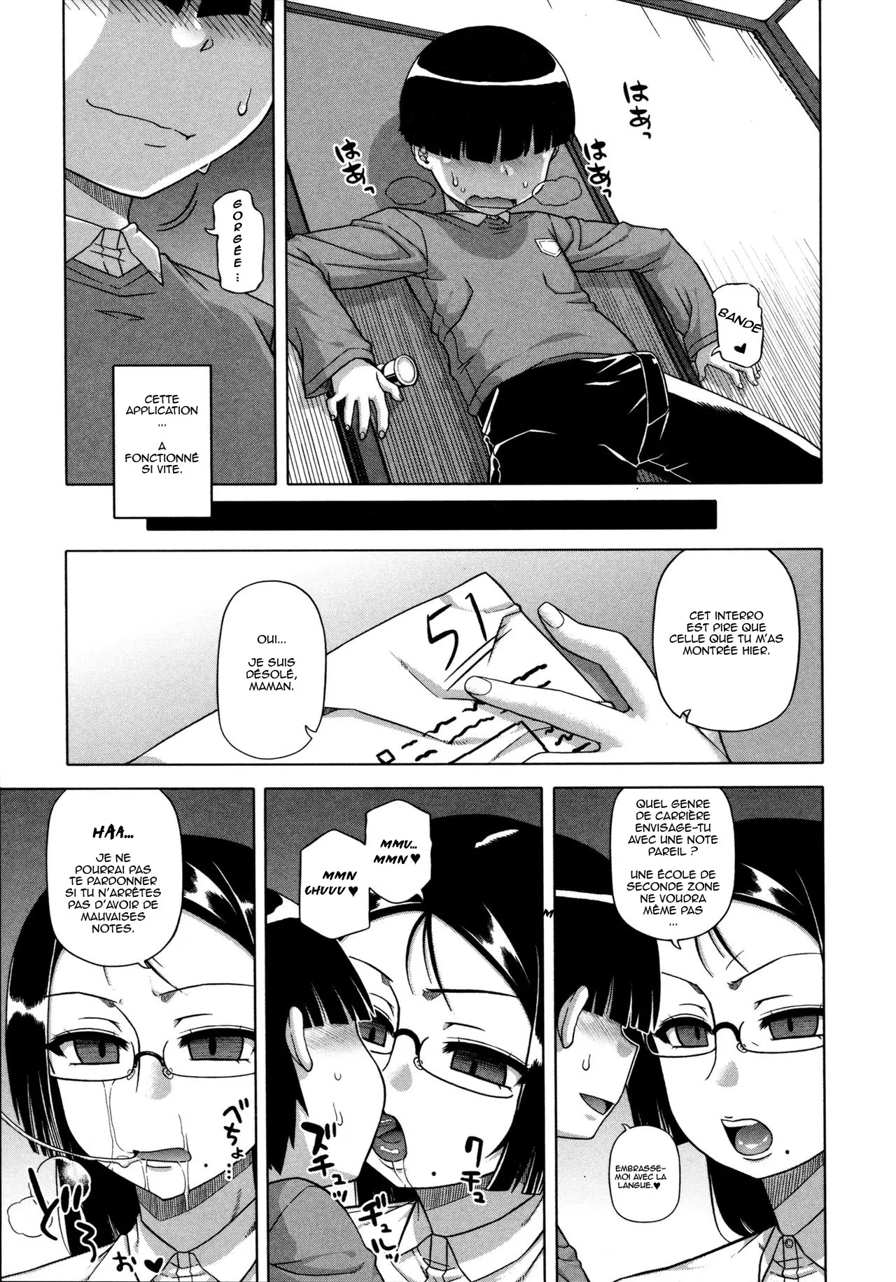 Ou-Sama Appli - King App numero d'image 16
