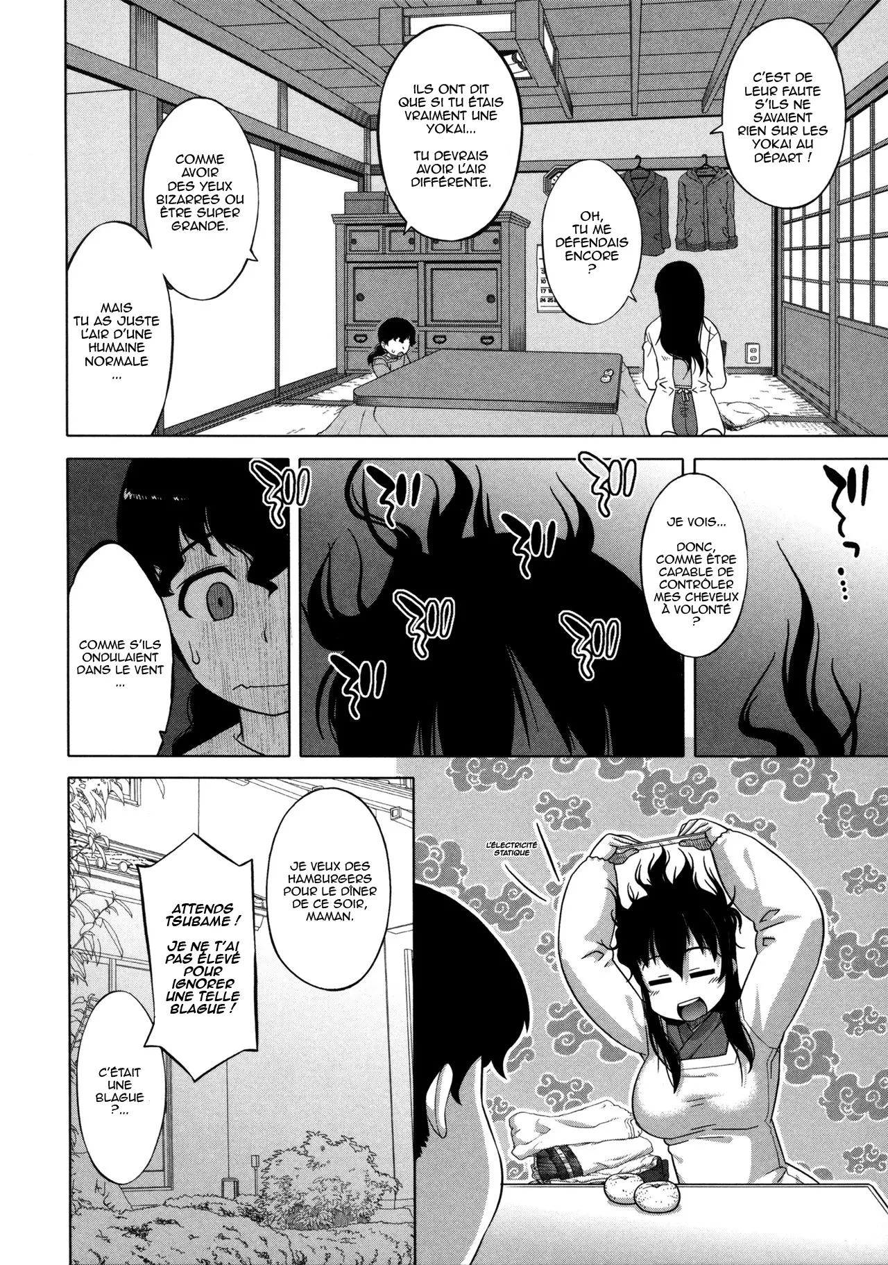 Ou-Sama Appli - King App numero d'image 178