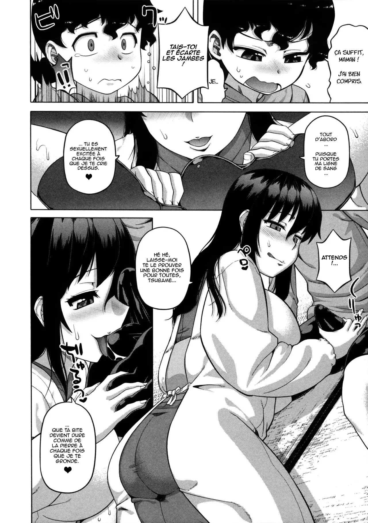 Ou-Sama Appli - King App numero d'image 182