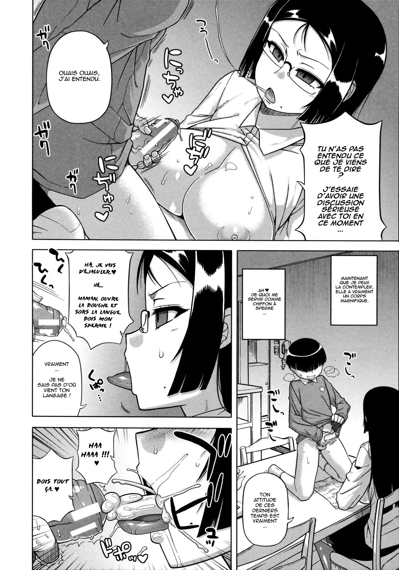 Ou-Sama Appli - King App numero d'image 17