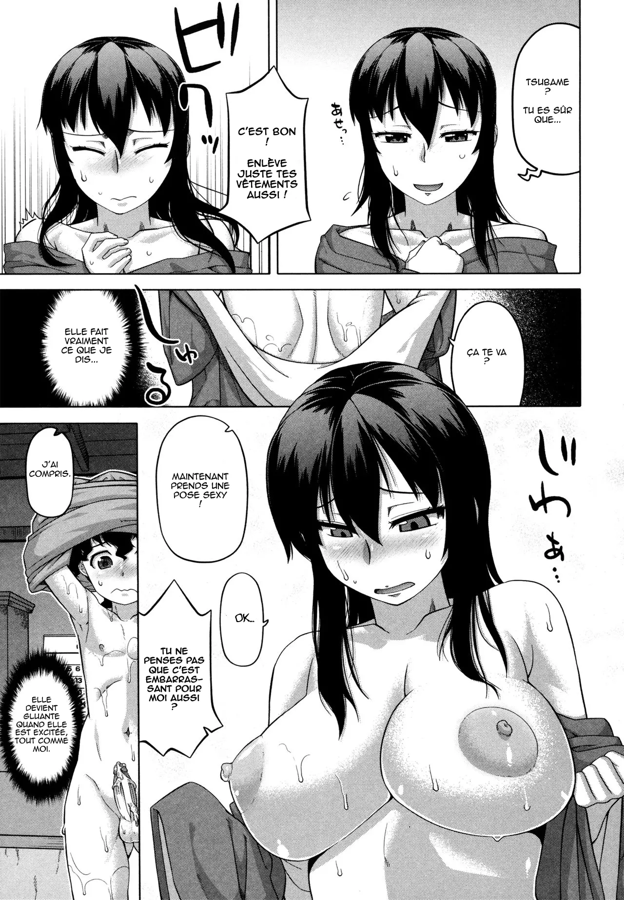 Ou-Sama Appli - King App numero d'image 189