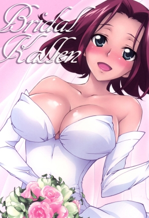 Bridal Kallen