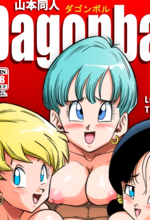Love Triangle Z 4  Triangle Amoureux Z 4