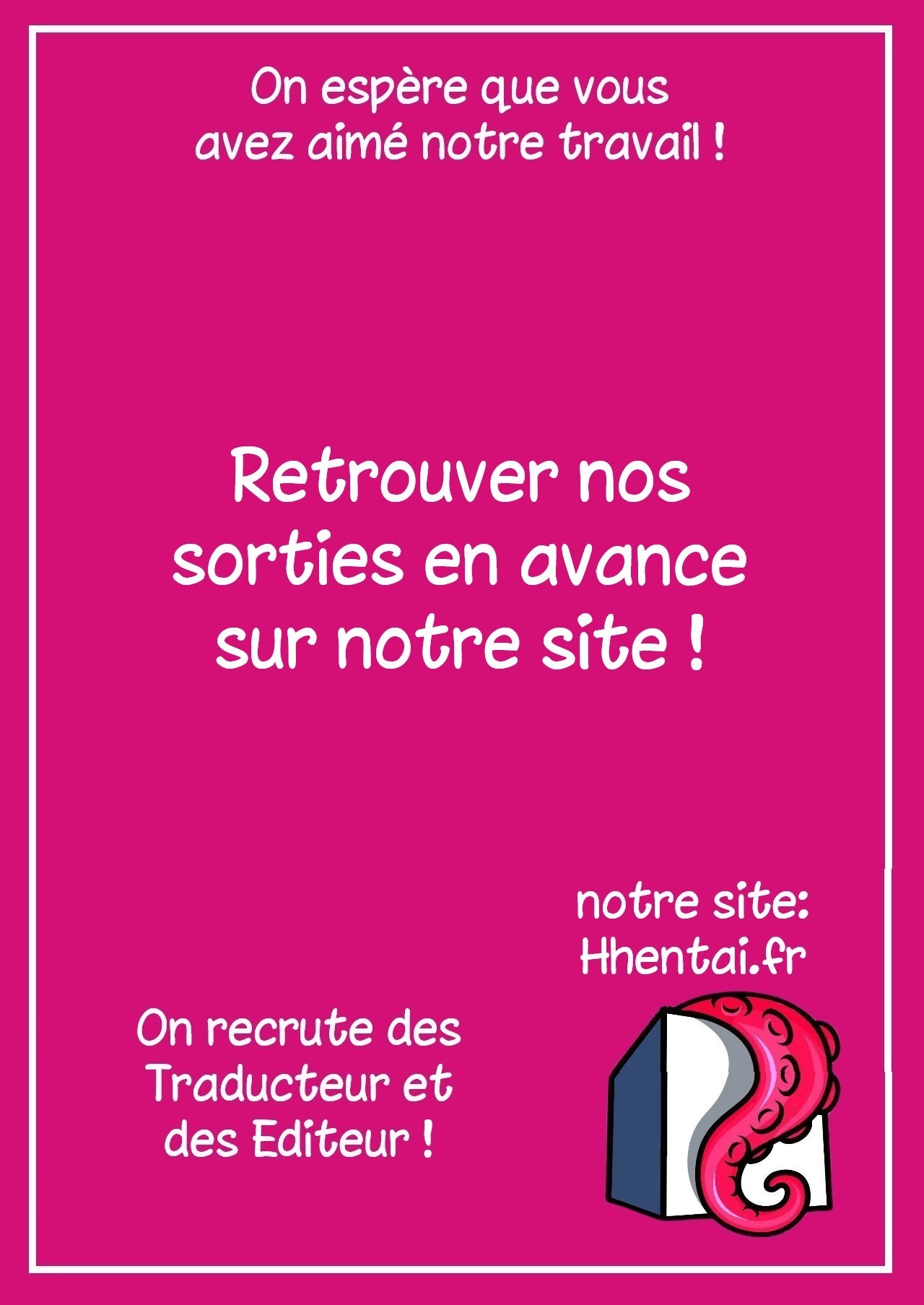 Koisugi numero d'image 73