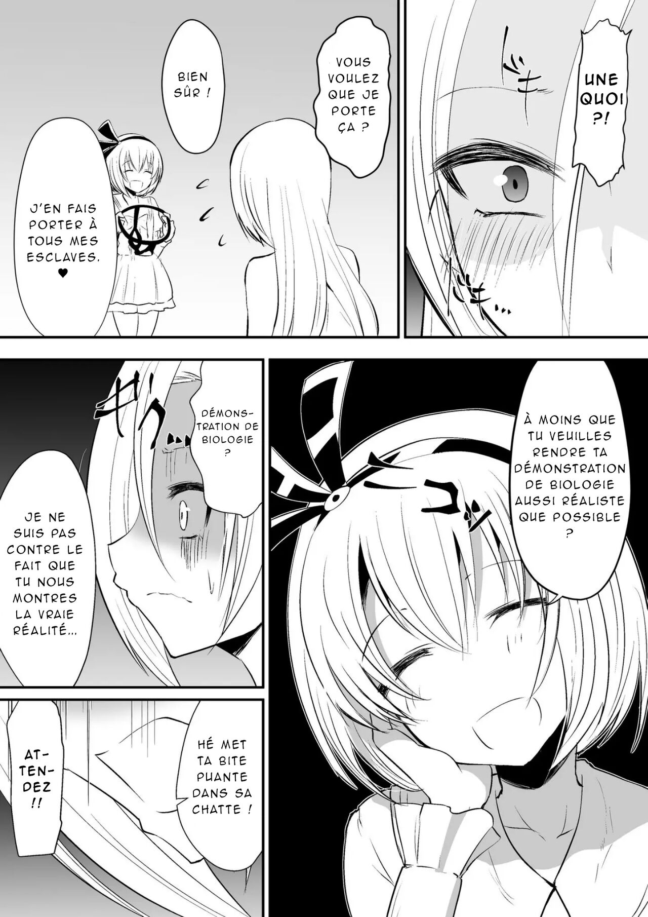 Kyoushitsu no Joou 2 numero d'image 1