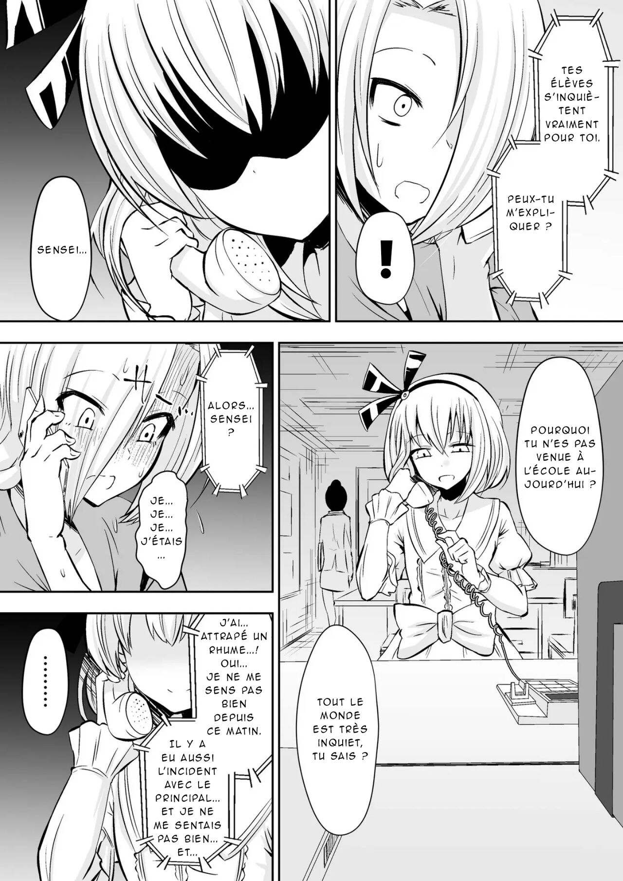 Kyoushitsu no Joou 2 numero d'image 23