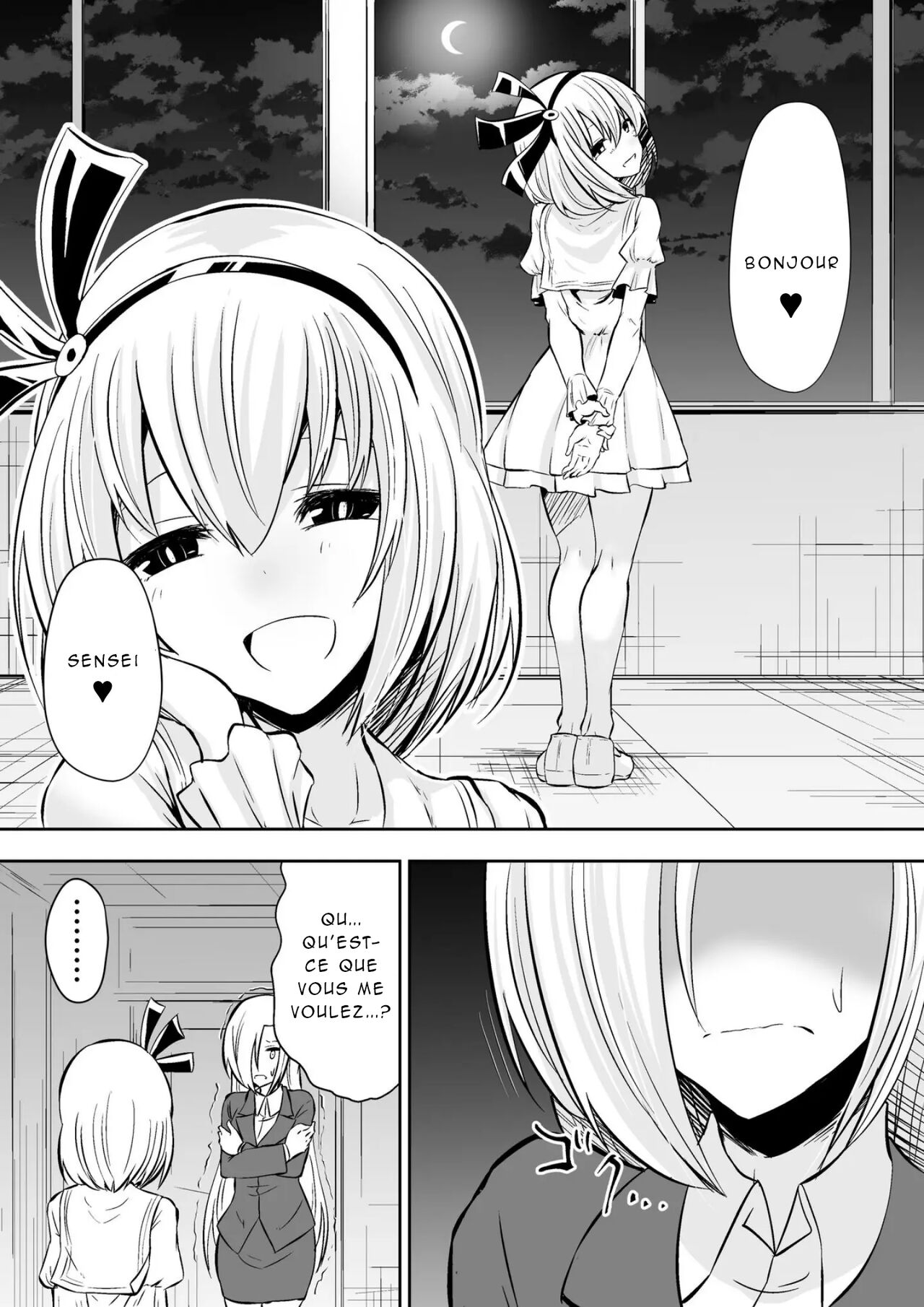 Kyoushitsu no Joou 2 numero d'image 27