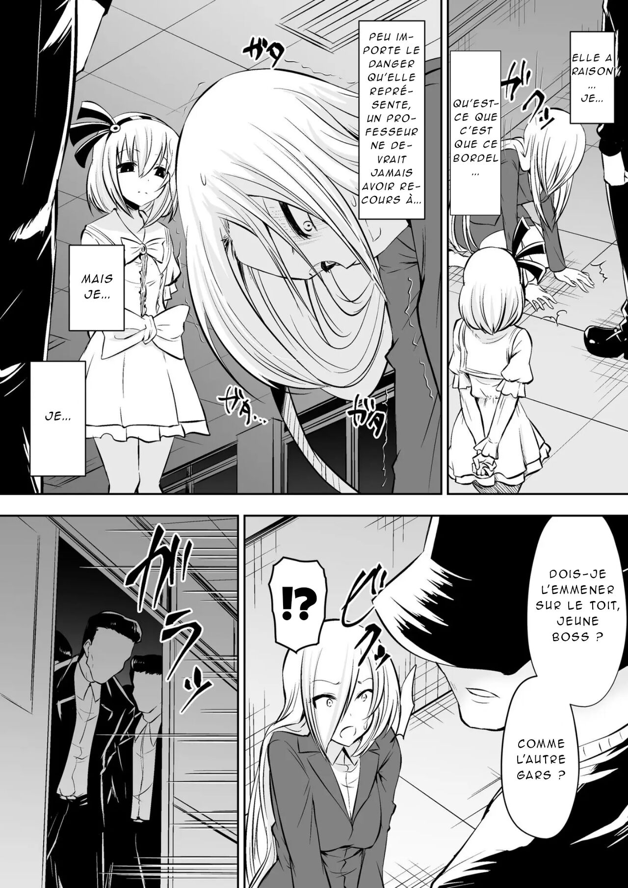 Kyoushitsu no Joou 2 numero d'image 32
