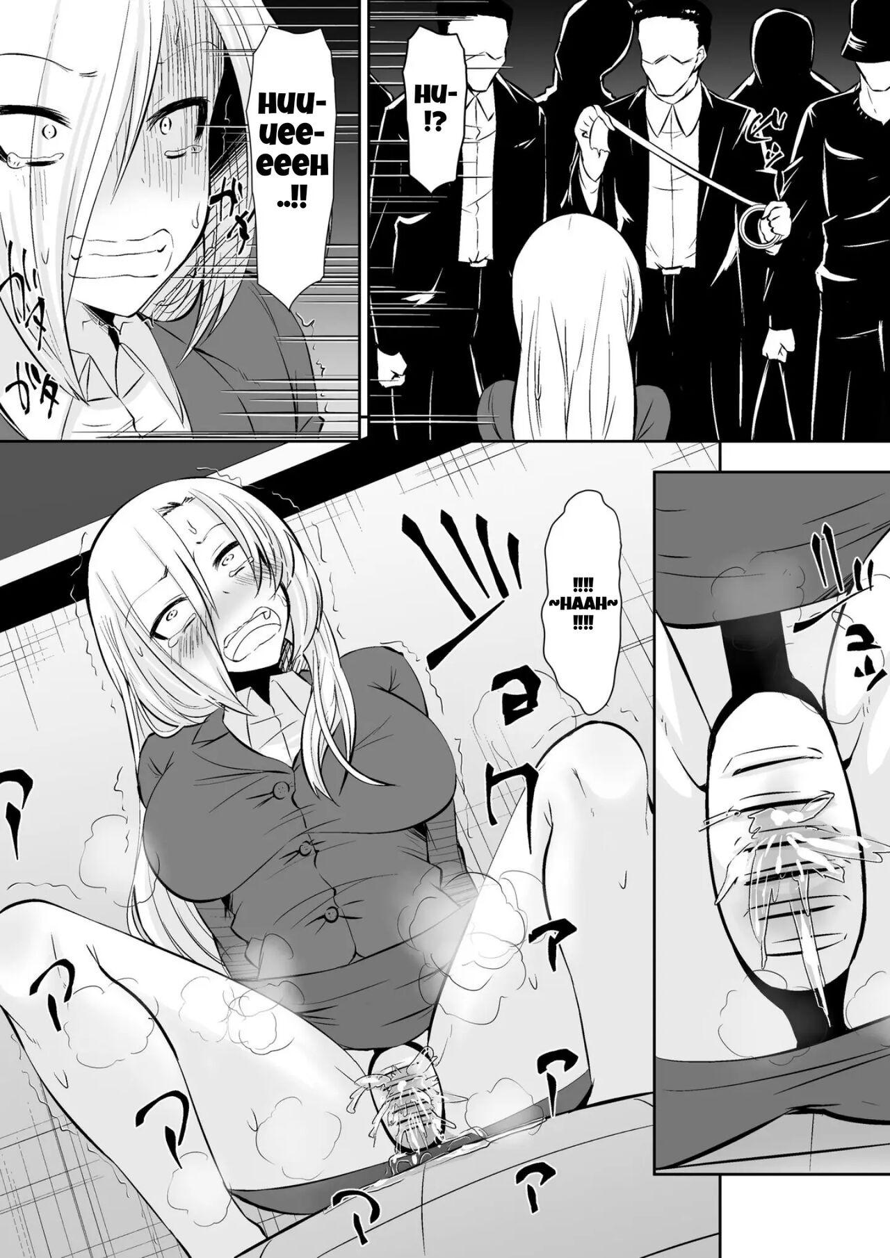 Kyoushitsu no Joou 2 numero d'image 33