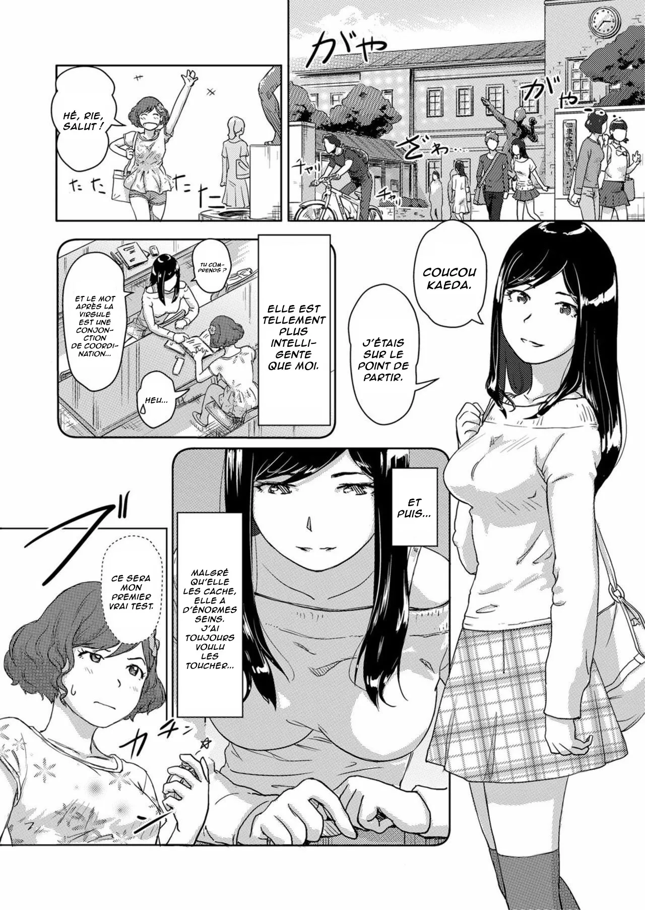 Moshimo Jikan o Tomeraretara! 2   Si le temps pouvait sarreter ! 2 numero d'image 4