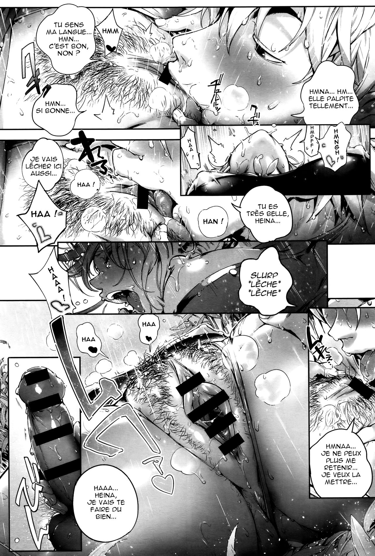 Torokase Orgasm numero d'image 106