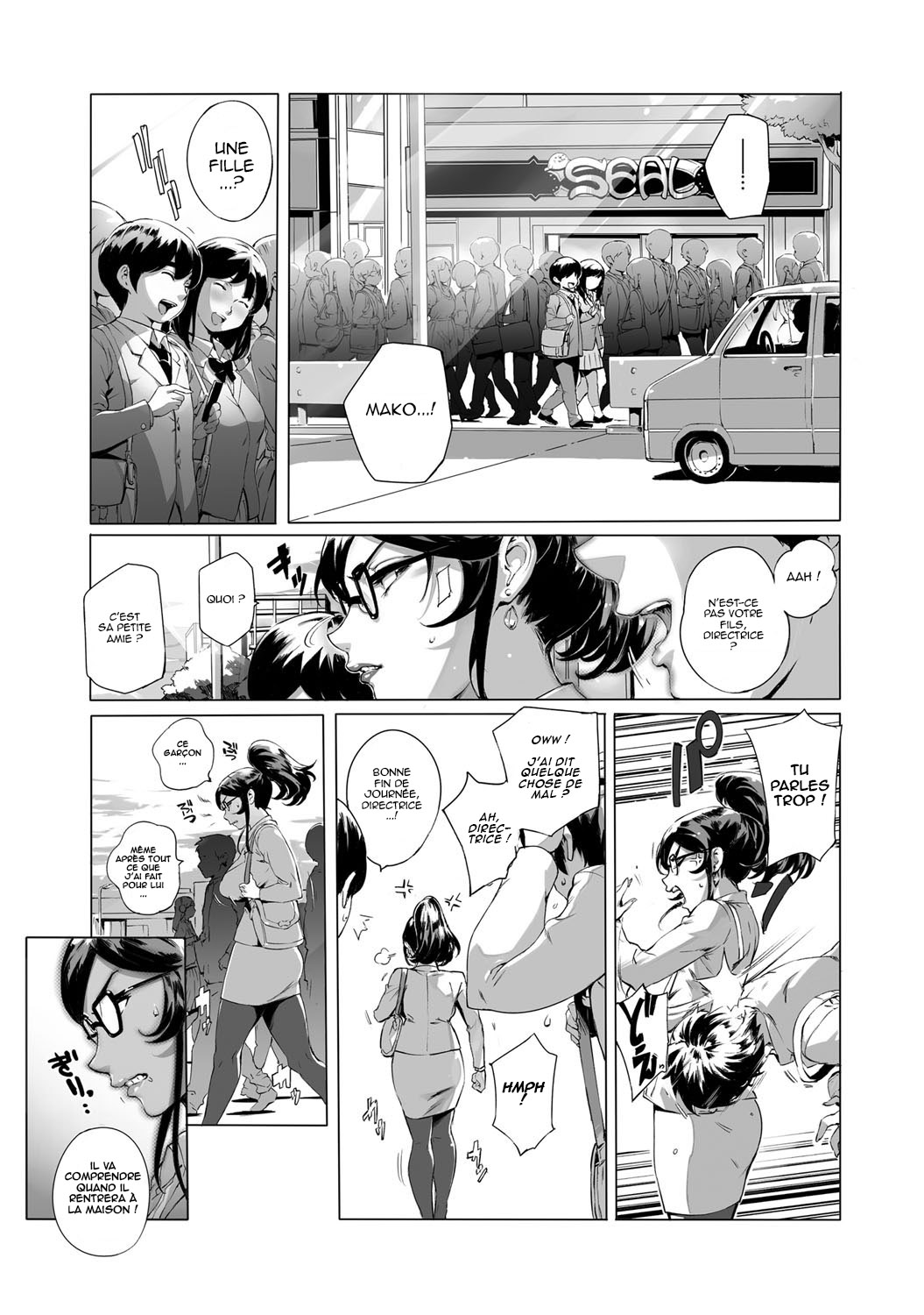 Torokase Orgasm numero d'image 157