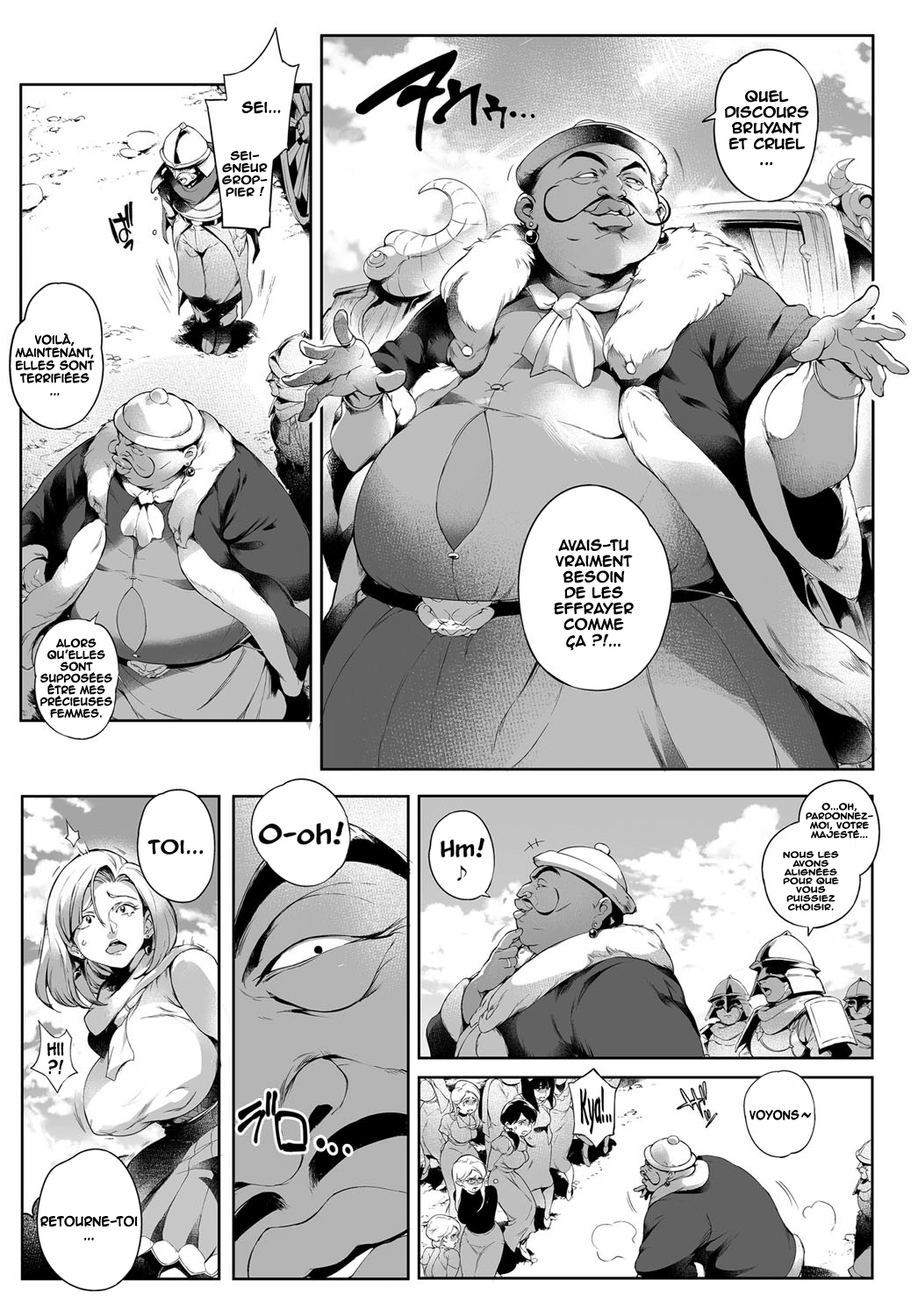 Torokase Orgasm numero d'image 180