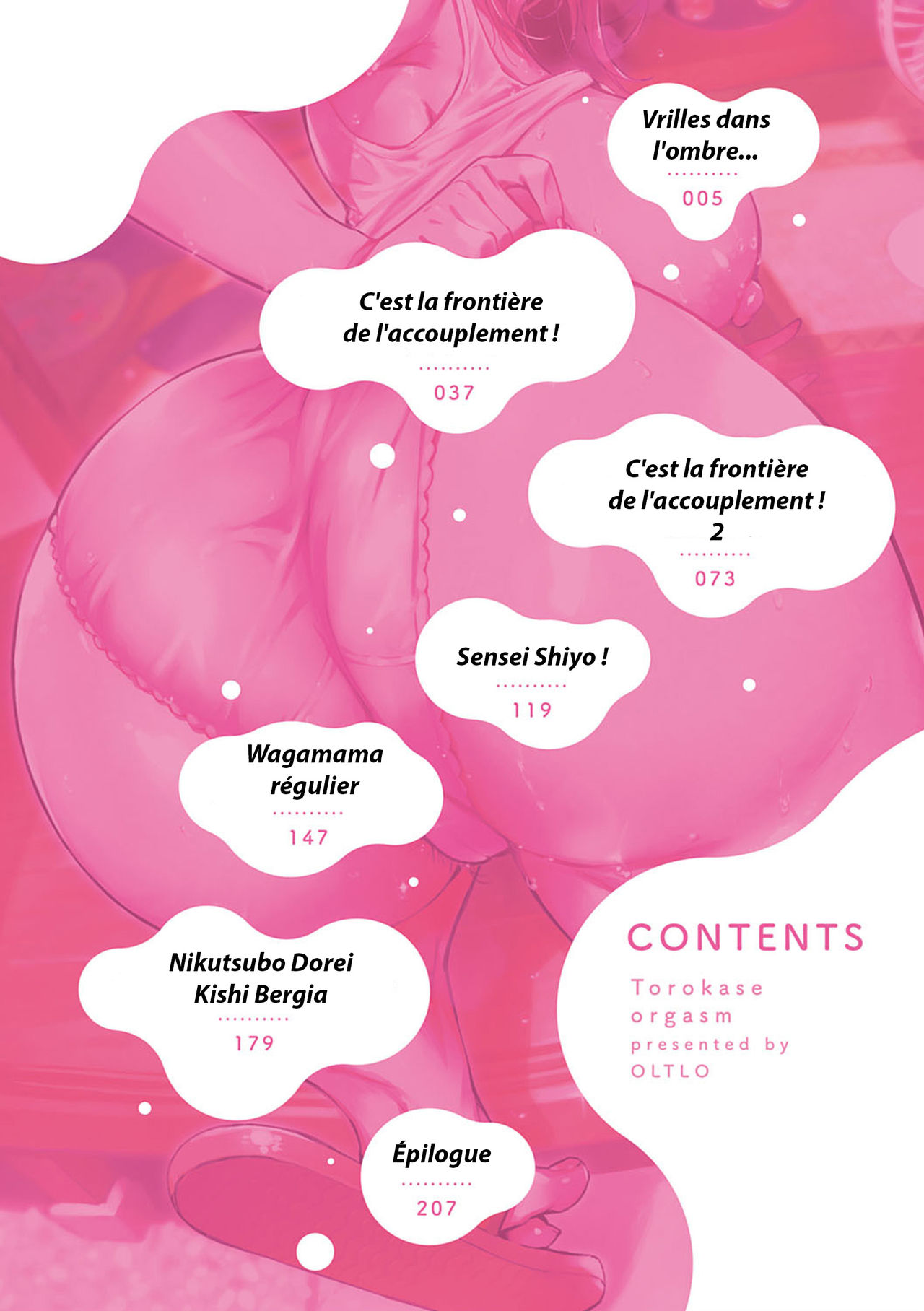 Torokase Orgasm numero d'image 3