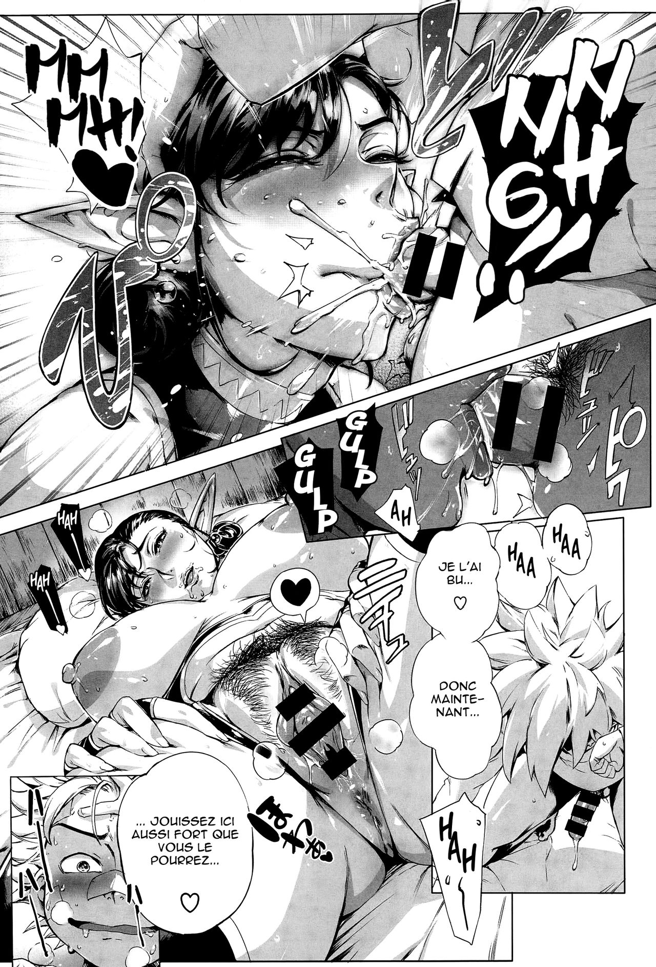 Torokase Orgasm numero d'image 50