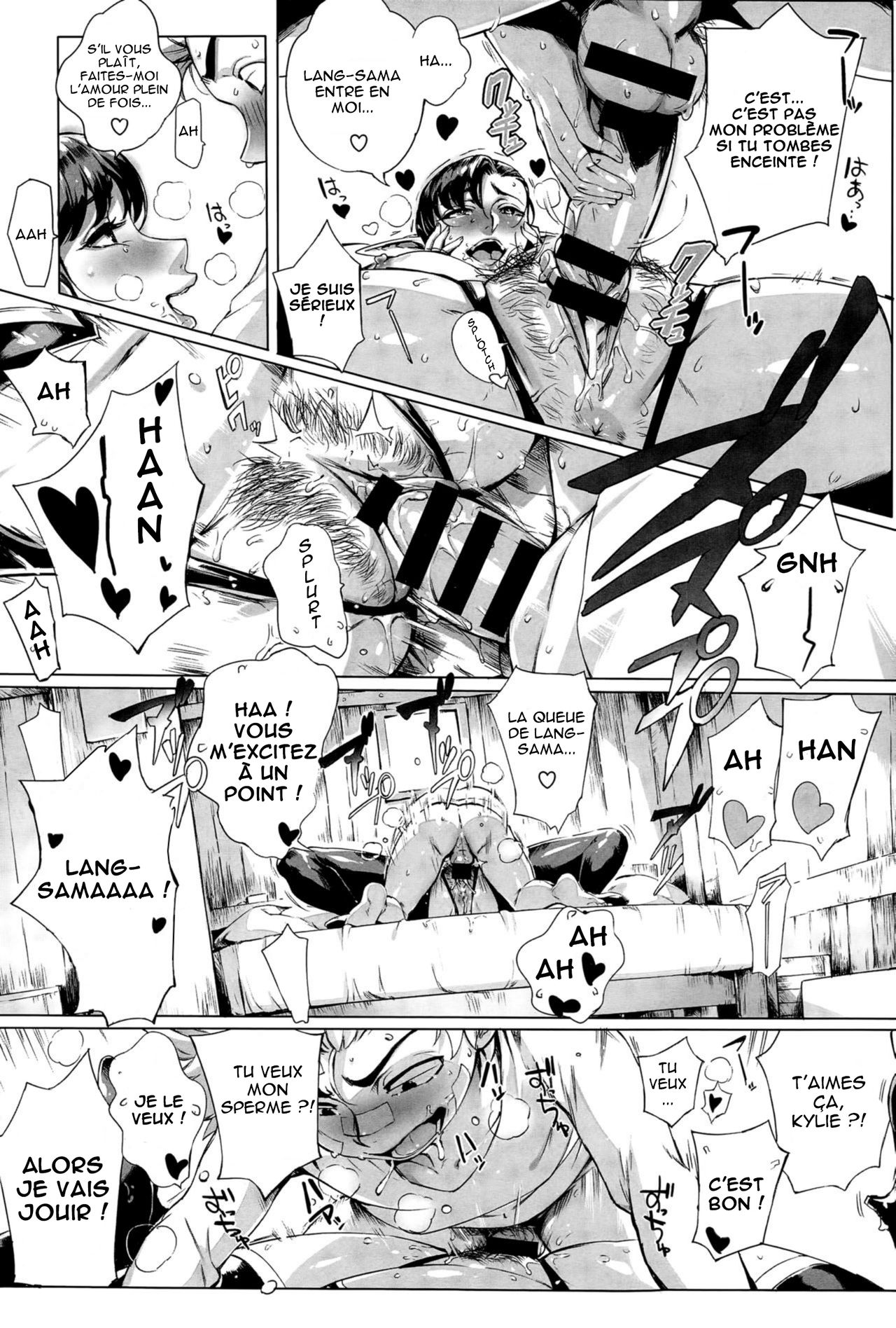 Torokase Orgasm numero d'image 51