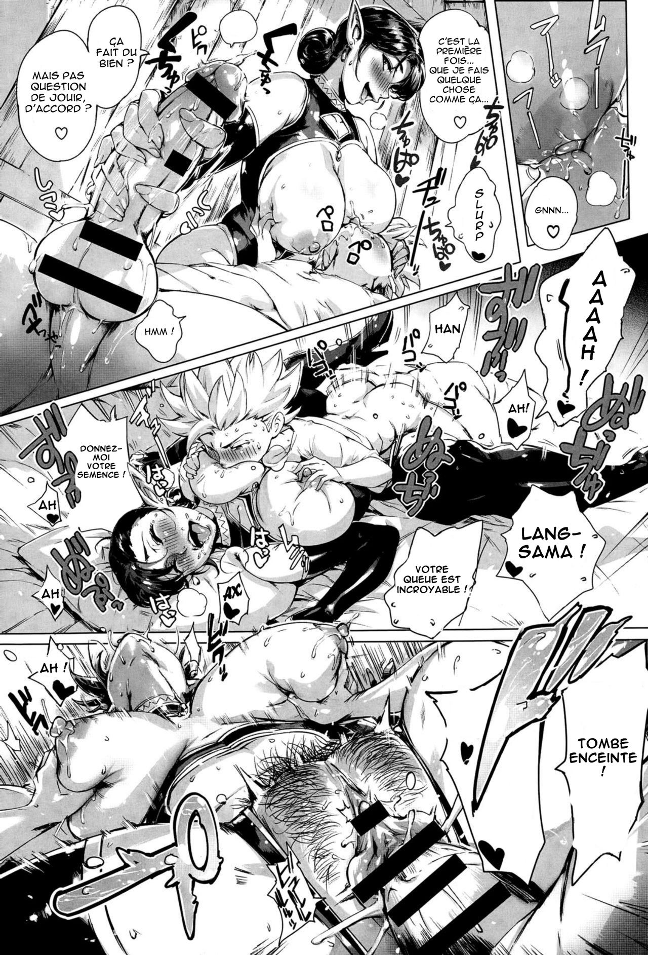 Torokase Orgasm numero d'image 54