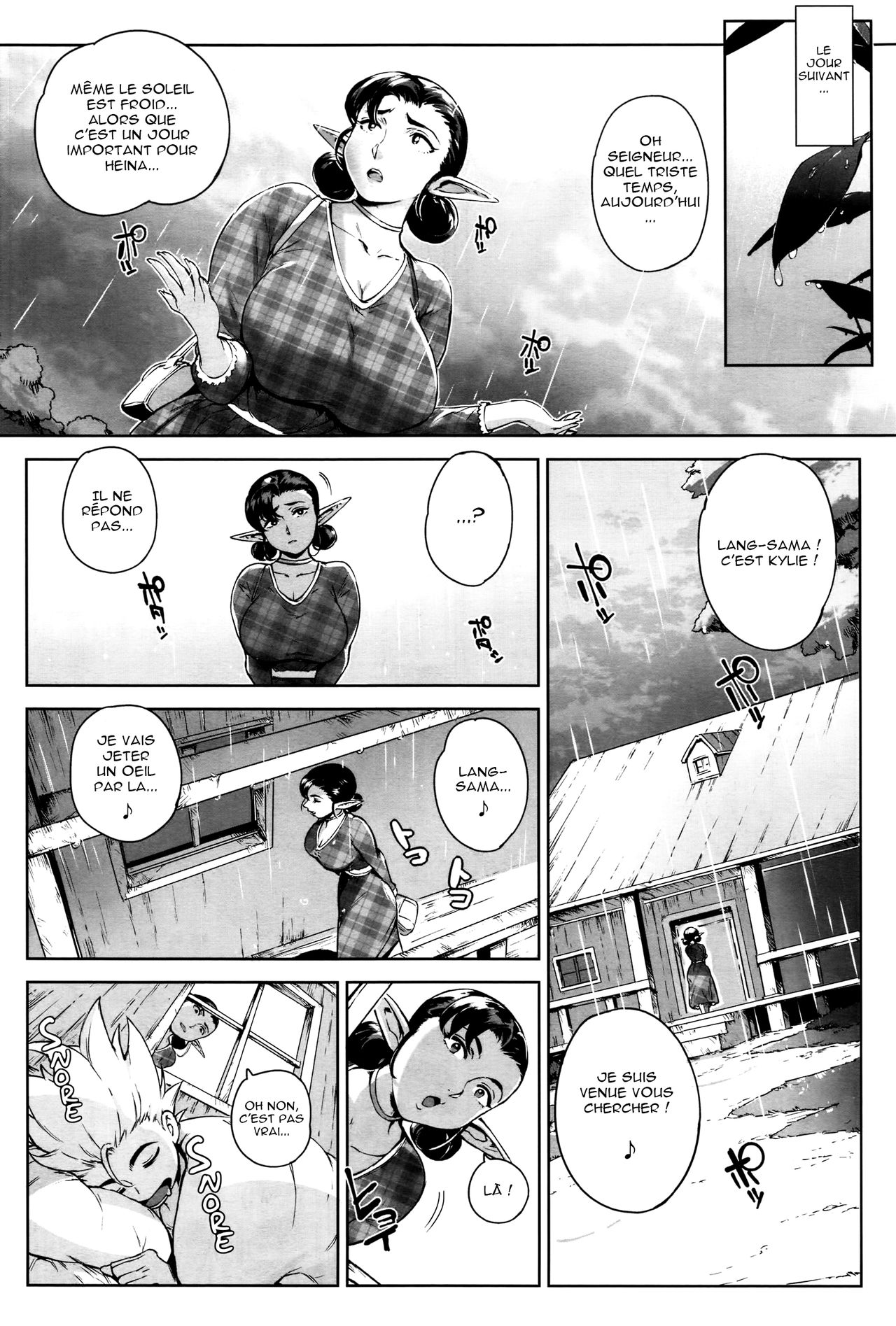 Torokase Orgasm numero d'image 80