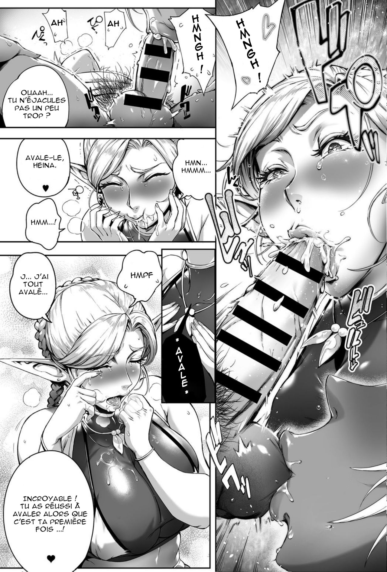 Torokase Orgasm numero d'image 91