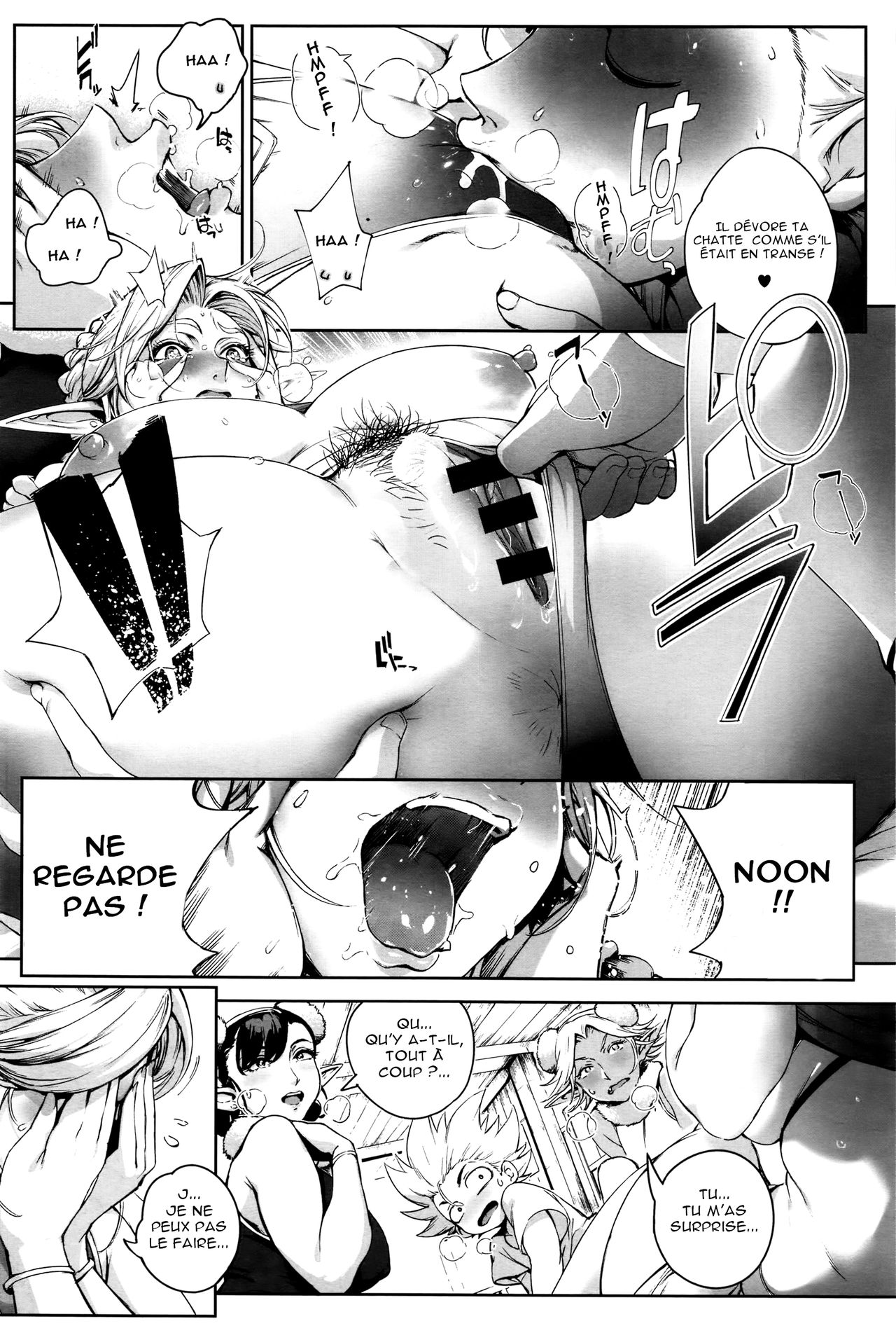 Torokase Orgasm numero d'image 97