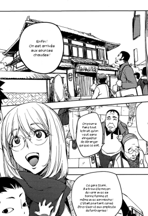 Yukemuri no Naka no Kaya-nee
