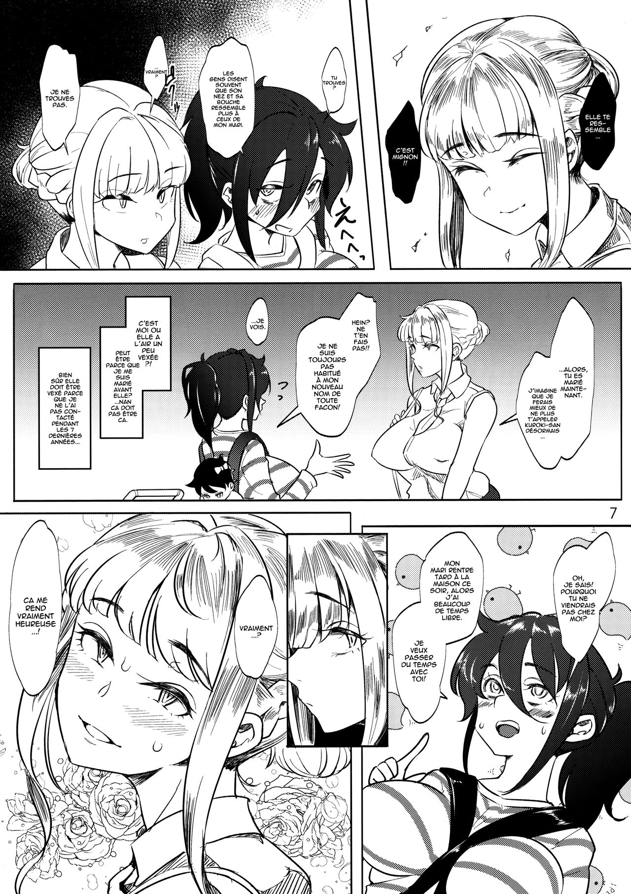 Tomoko Futanari Chinpo ni Ochita Hitozuma numero d'image 5