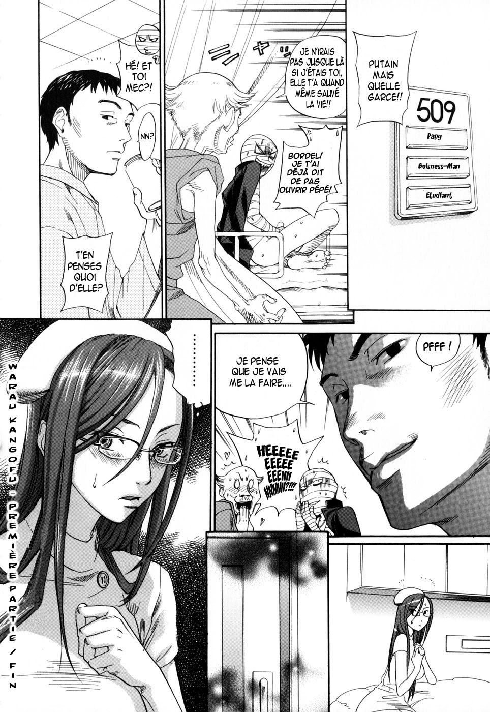 Warau Kangofu numero d'image 21