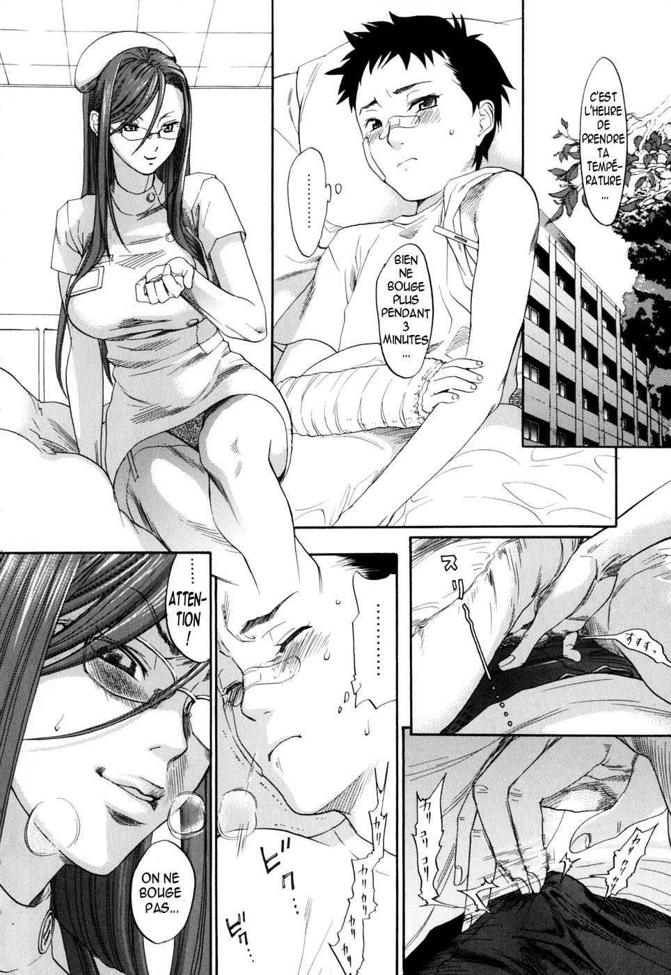 Warau Kangofu numero d'image 5