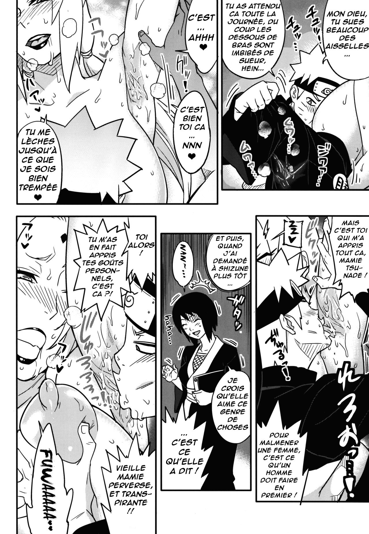 Jukumitsuki Intouden Maki no Ichi numero d'image 4