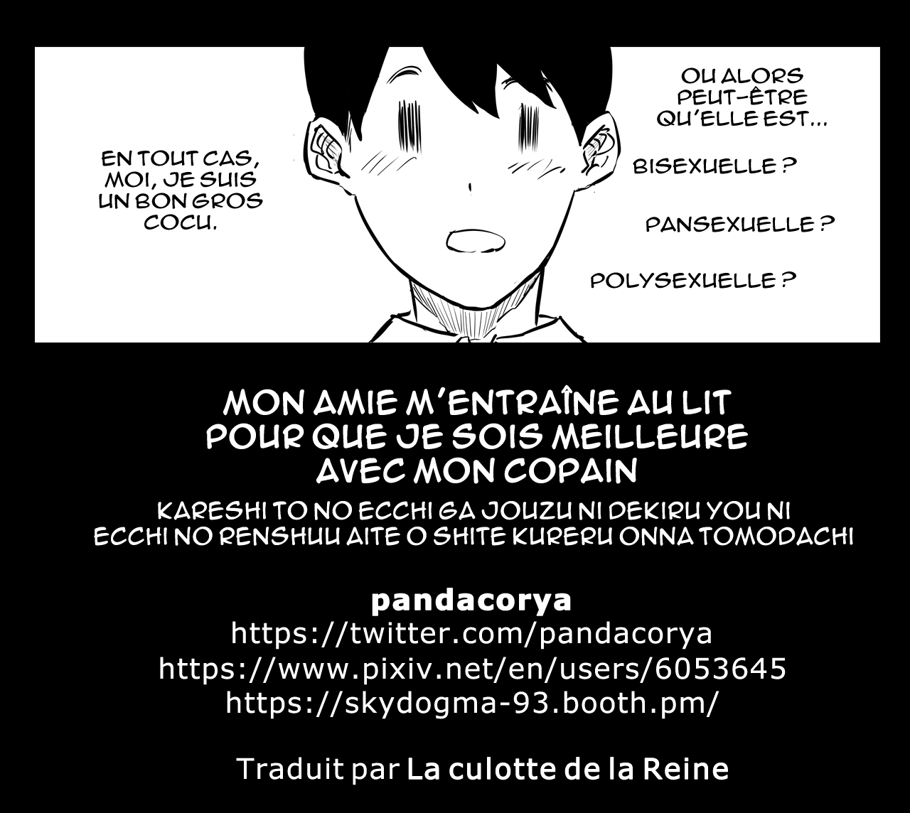 Kareshi to no Ecchi ga Jouzu ni Dekiru you ni Ecchi no Renshuu Aite o Shite kureru Onna Tomodachi  Mon amie mentraîne au lit pour que je sois meilleure avec mon copain numero d'image 4