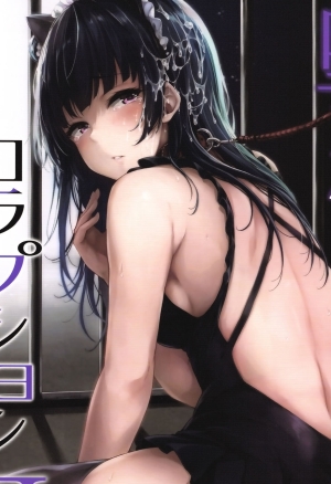 Datenshi Corruption II