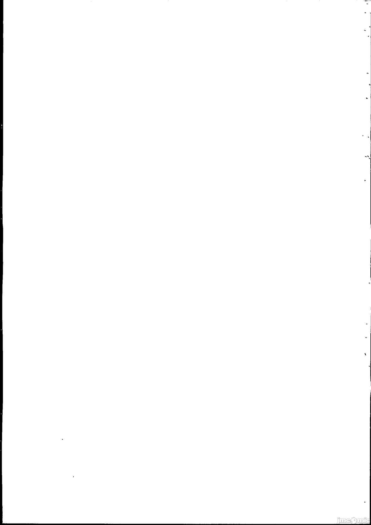 Komi-san wa, H Mousoushou desu. Vol 2  Komi-san a des idees etranges sur le sexe. Volume 2 numero d'image 29