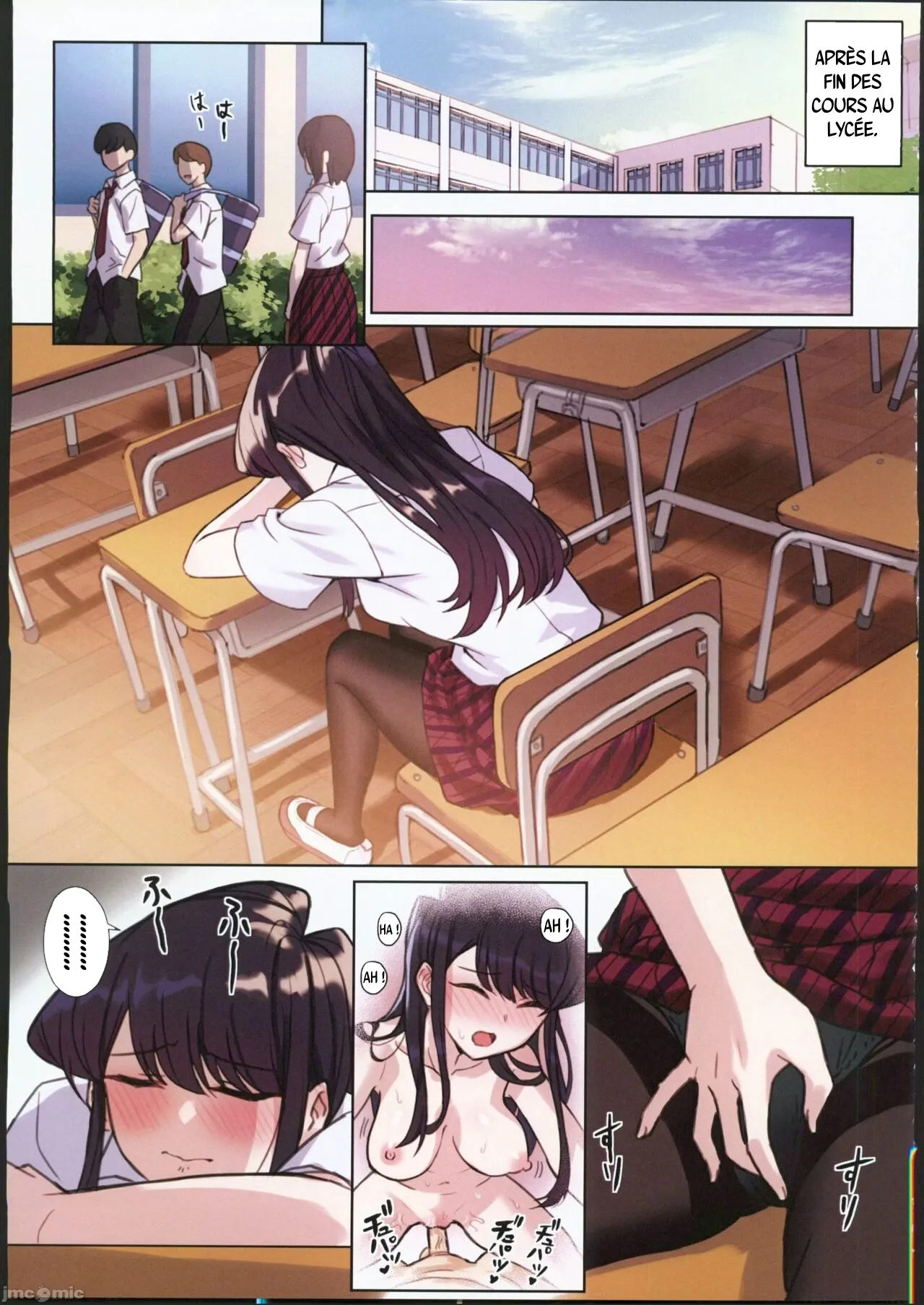 Komi-san wa, H Mousoushou desu. Vol 2  Komi-san a des idees etranges sur le sexe. Volume 2 numero d'image 11